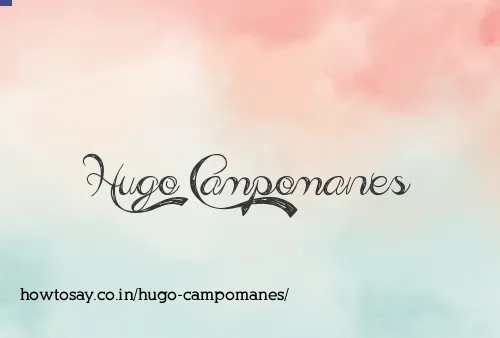 Hugo Campomanes