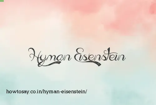 Hyman Eisenstein