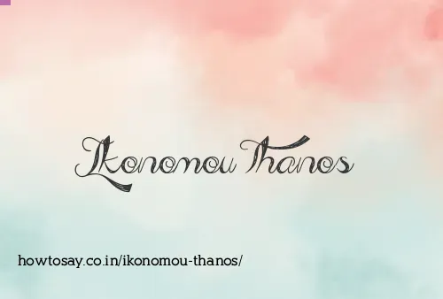 Ikonomou Thanos