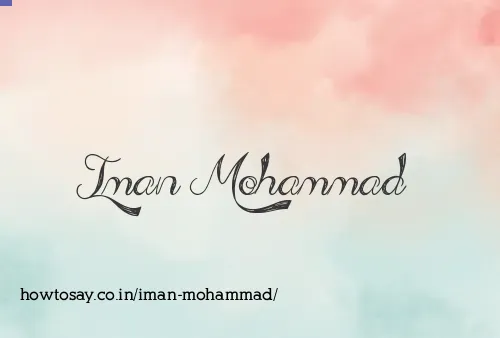 Iman Mohammad