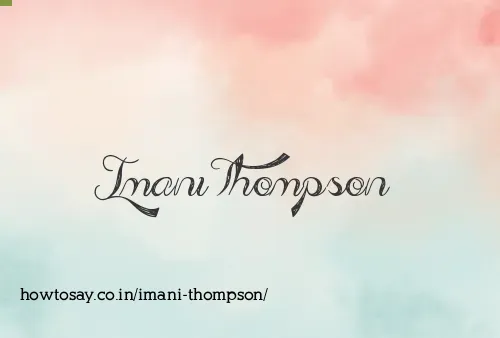 Imani Thompson