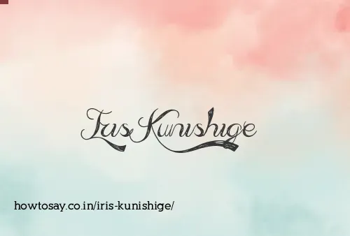 Iris Kunishige
