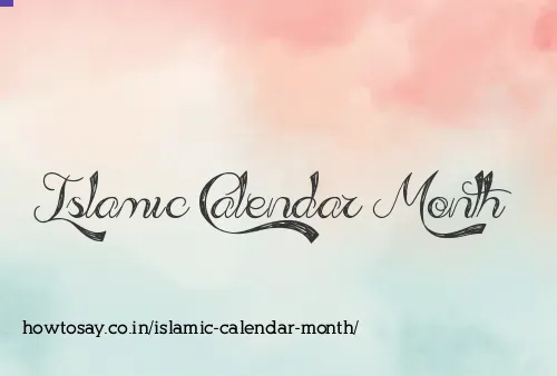 Islamic Calendar Month