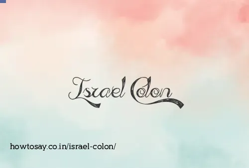 Israel Colon