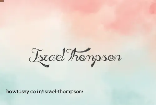 Israel Thompson