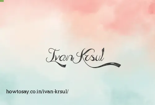 Ivan Krsul