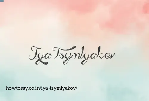 Iya Tsymlyakov