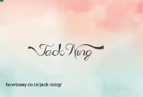 Jack Ning