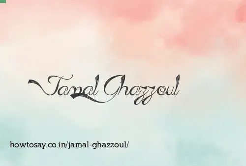 Jamal Ghazzoul