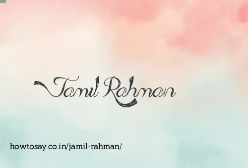 Jamil Rahman