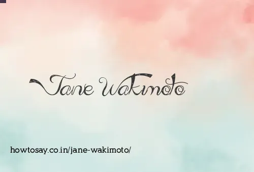 Jane Wakimoto
