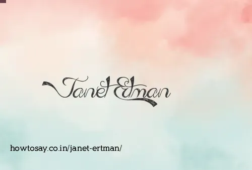 Janet Ertman