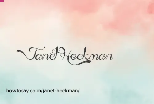 Janet Hockman