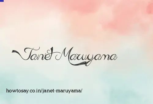 Janet Maruyama