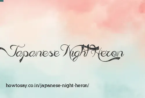 Japanese Night Heron