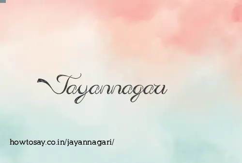 Jayannagari