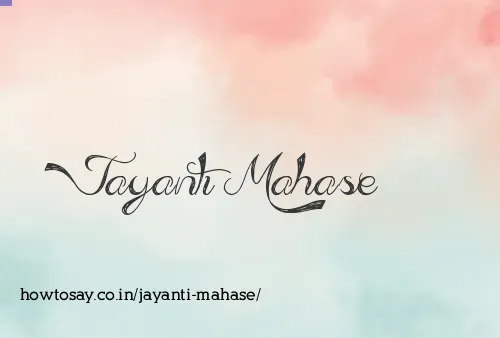 Jayanti Mahase