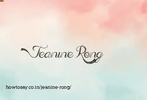 Jeanine Rong