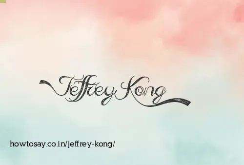 Jeffrey Kong