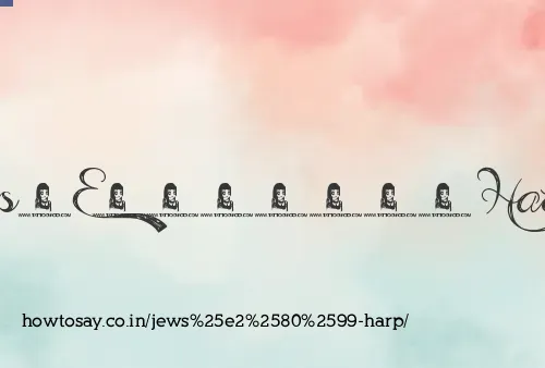 Jews’ Harp