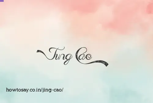 Jing Cao