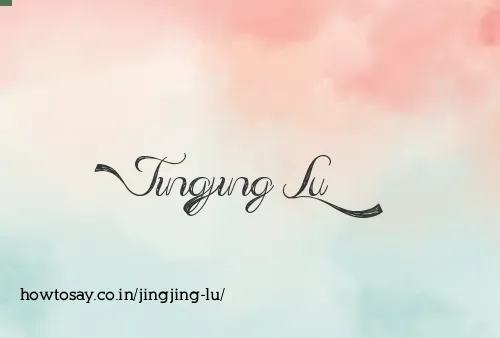Jingjing Lu