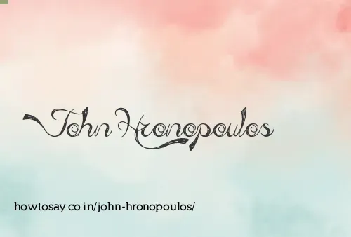 John Hronopoulos