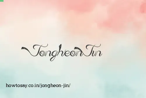 Jongheon Jin