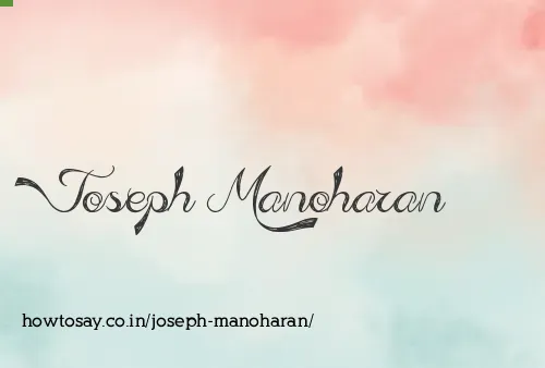 Joseph Manoharan