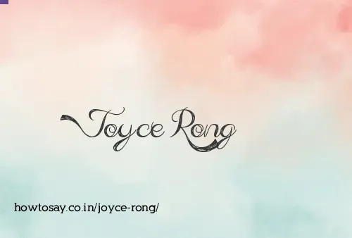 Joyce Rong