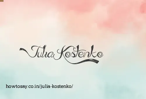 Julia Kostenko