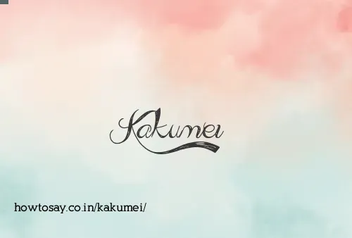 Kakumei