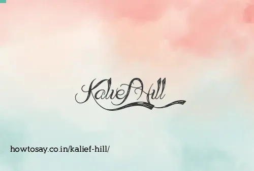 Kalief Hill