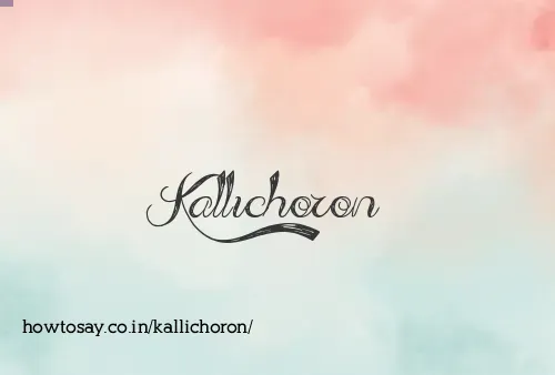 Kallichoron