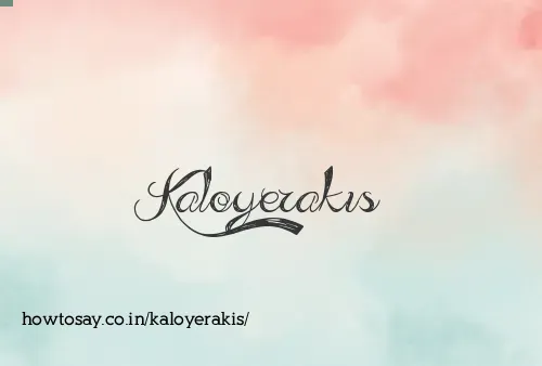 Kaloyerakis