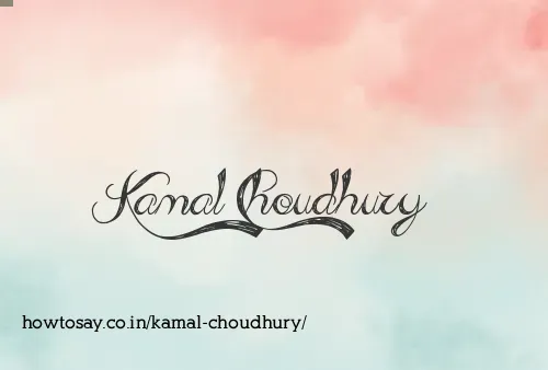Kamal Choudhury