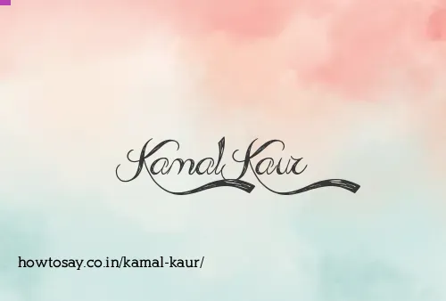 Kamal Kaur