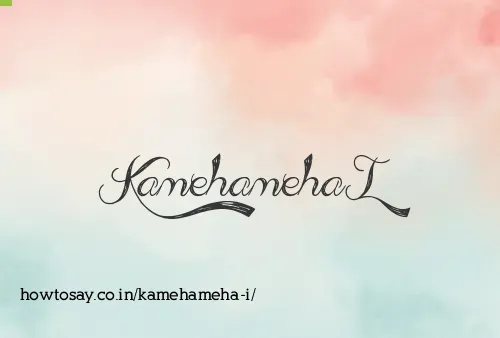 Kamehameha I
