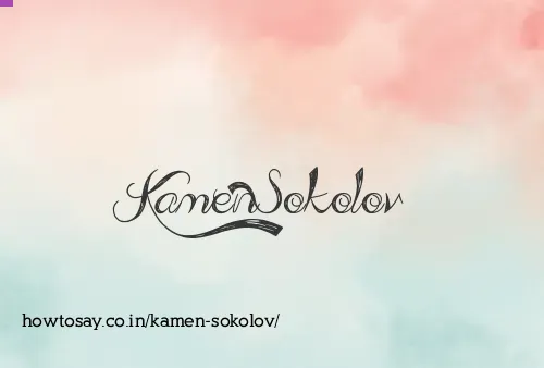 Kamen Sokolov
