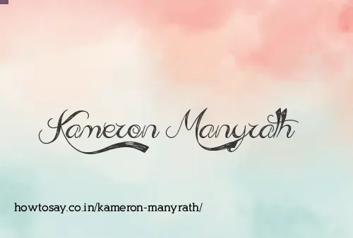 Kameron Manyrath