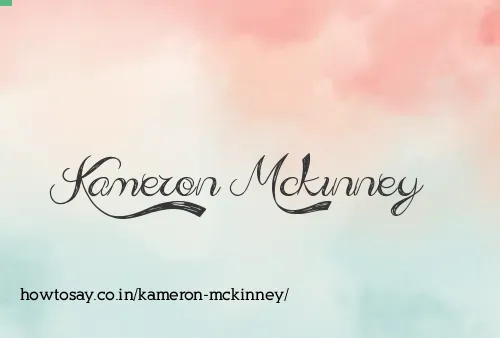 Kameron Mckinney