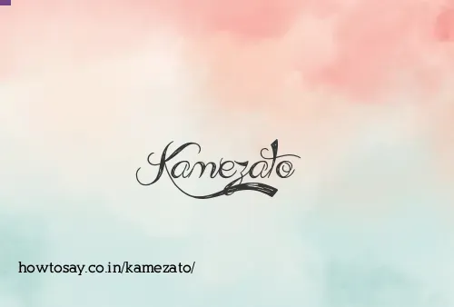 Kamezato