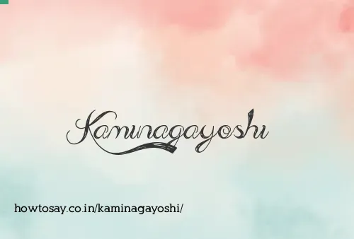 Kaminagayoshi