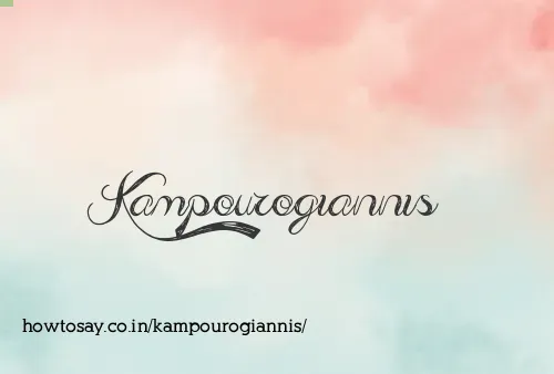 Kampourogiannis