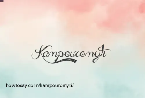 Kampouromyti