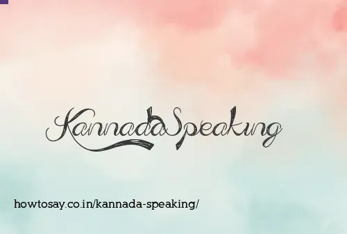 Kannada Speaking
