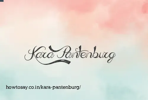 Kara Pantenburg