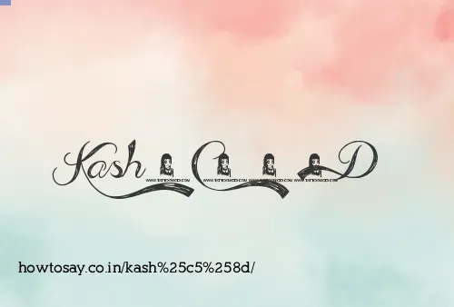 Kashō