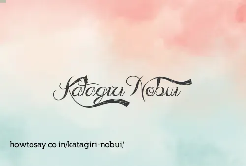 Katagiri Nobui