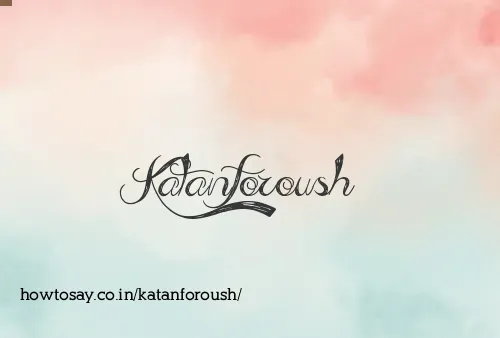Katanforoush